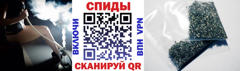 Бутират 1.4BDO  Гаврилов Посад 