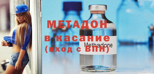 не бодяженный Володарск