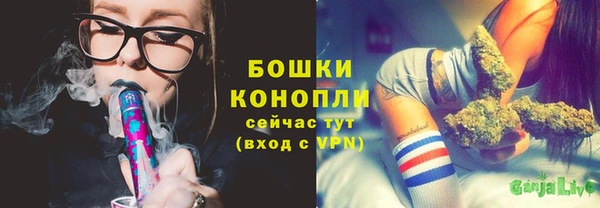 не бодяженный Володарск