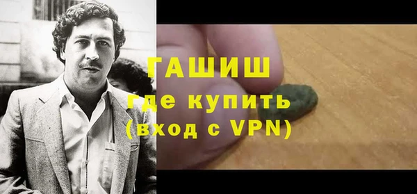 каннабис Верхнеуральск
