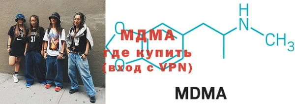 не бодяженный Володарск
