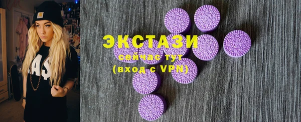 не бодяженный Володарск