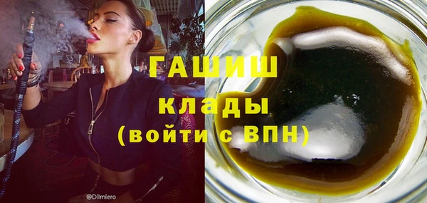 каннабис Верхнеуральск