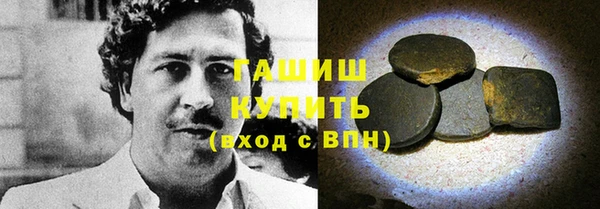 не бодяженный Володарск