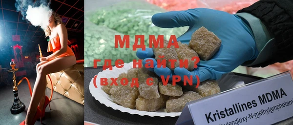 каннабис Верхнеуральск