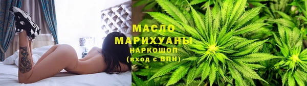 не бодяженный Володарск