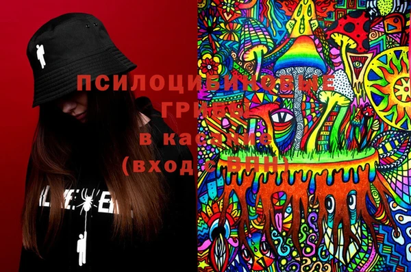 не бодяженный Володарск