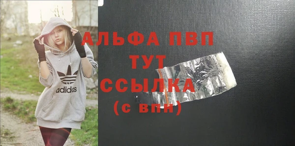 каннабис Верхнеуральск