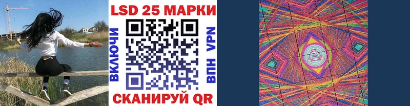 Марки NBOMe 1500мкг  это какой сайт  Гаврилов Посад 